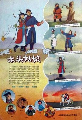 久草视频在线观
