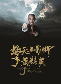 显卡风扇为什么不转